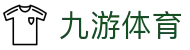 九游网页版登录入口-九游（中国）